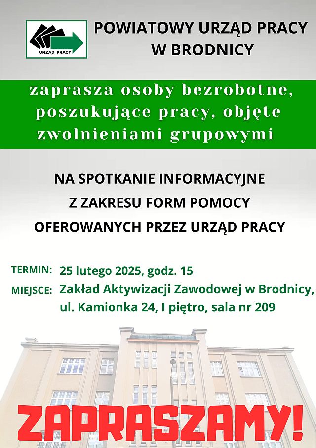 Zdjęcie artykułu ZAPROSZENIE NA SPOTKANIE INFORMACYJNE