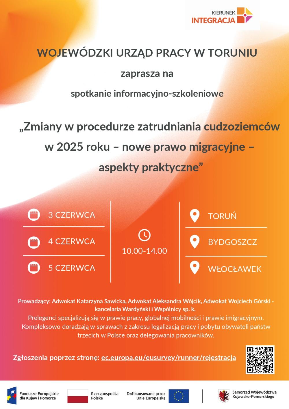 Zdjęcie artykułu Spotkania informacyjno-szkoleniowe pn. "Zmiany w procedurze zatrudniania cudzoziemców w 2025 r.- nowe prawo migracyjne - aspekty praktyczne"