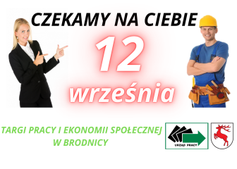 Zdjęcie artykułu WIELKIE WYDARZENIE W BRODNICY, JUŻ MAMY REKORDOWE ZAINTERESOWANIE.  NIEPOWTARZALNA OKAZJA NA ZNALEZIENIE CIEKAWEJ PRACY